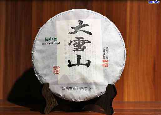 云南大雪山茶叶新品-云南大雪山茶叶新品种有哪些