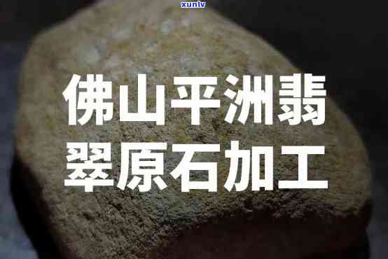 冰岛古树茶2006年珍藏念茶价格表及相关熟茶饼价格