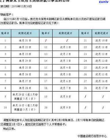 飘阳绿手镯的含义、象征以及适合的人群：一次全面的解读与分析