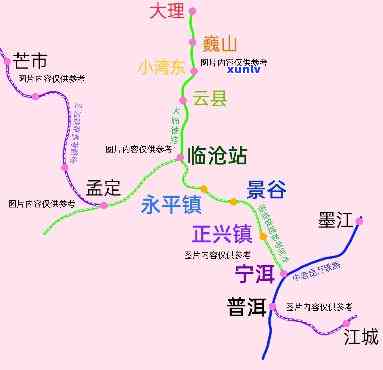 临沧至普洱铁路线路图图片