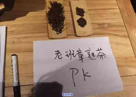 昔归和薄荷塘哪个好，昔归与薄荷塘：哪款茶叶更胜一筹？