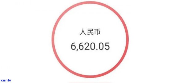 2014年份普洱茶饼价格一览