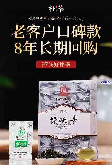 潮州昔归连锁茶叶店位置查询：昔归茶厂有哪些？