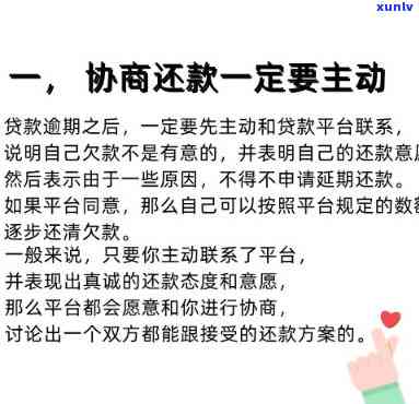 普洱茶饮用后出现痰液现象的原因分析及相关健提示