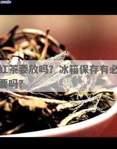 2019年云南老班章普洱茶价格行情分析，了解品质与市场走向