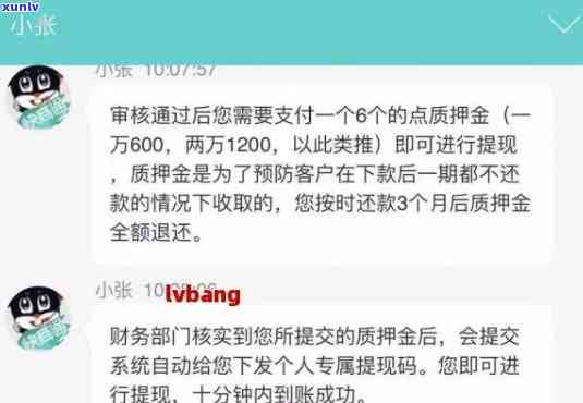 协商还款还有宽限期吗，协商还款是不是具有宽限期？