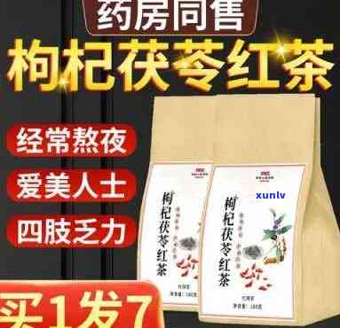 勐库氏是茶吗，揭秘茶叶市场：勐库氏，究竟是不是一款备受瞩目的茶？