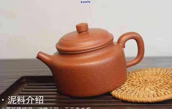 降坡泥适合泡红茶吗-降坡泥适合泡红茶吗?