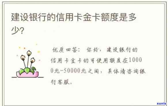 信用卡逾期还款利息怎样计算的，信用卡逾期还款利息计算公式与  详解