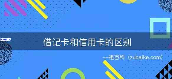 什么茶可以有效去除口臭异味？