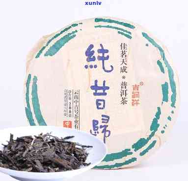 昔归茶冲泡要点，掌握昔归茶冲泡技巧：从选材到步骤的全面解析