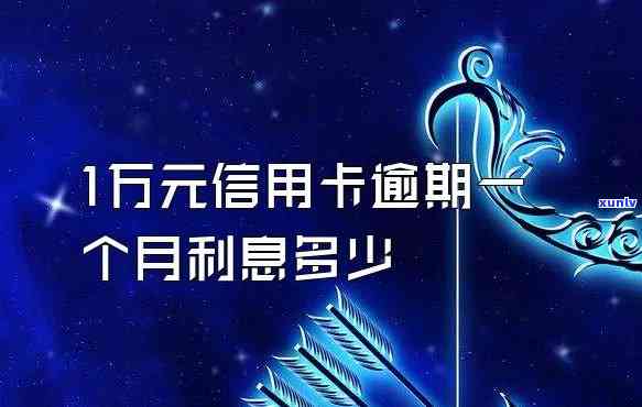 探索老树皮原石的多元特征：成分、纹理、颜色与价值