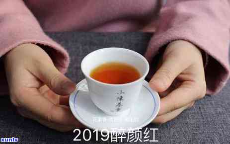 红茶用多少度水泡茶，如何冲泡一杯美味的红茶？- 水的重要性