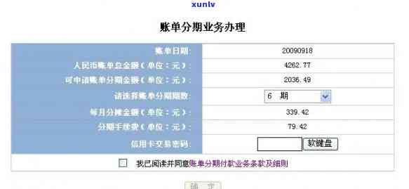 比较黄龙玉和玛瑙手串的价格差异：哪个更值得购买？