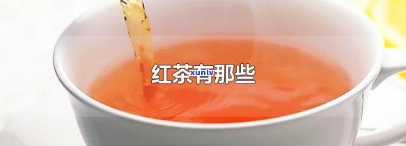 全面攻略：如何选购、冲泡和品鉴普洱茶，让你的茶更美味