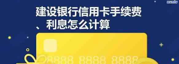 信用卡逾期超过三万元的后果及可能的法律诉讼：如何避免不必要的法律麻烦？