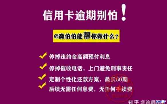 佛珠玛瑙，精致佛珠玛瑙，品味传统文化的韵味