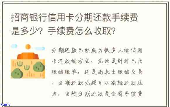 翡翠冰凉，夏日清凉必备：翡翠冰凉的口感，让你一夏清爽无比！