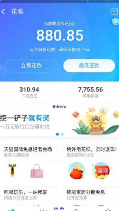 浦发欠款10万逾期解决方案：怎样解决逾期疑问？