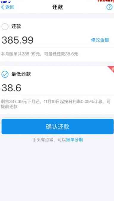 翡翠豆绿是什么颜色 豆绿底色翡翠 翡翠豆绿色挂件图片与价格