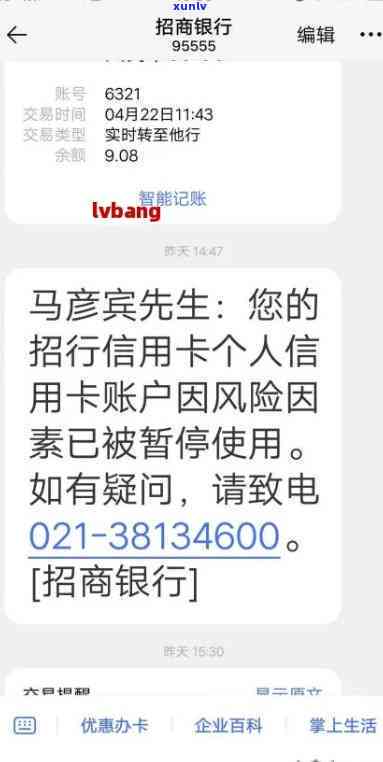 中信银行协商还款60期怎么算-中信银行协商还款60期怎么算的