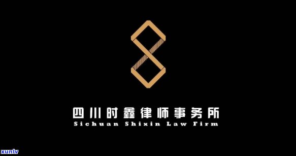 成都解决网贷的及其联系方法全览