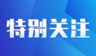 济南学优真的会起诉吗，济南学优是不是会采用法律行动？——探讨其真实意图