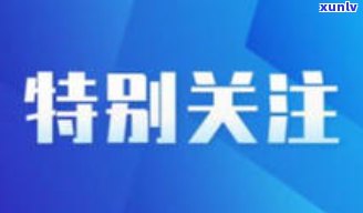 济南学优真的会起诉吗，济南学优是不是会采用法律行动？——探讨其真实意图