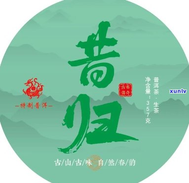 昔归的功效与药用特性：口感解析