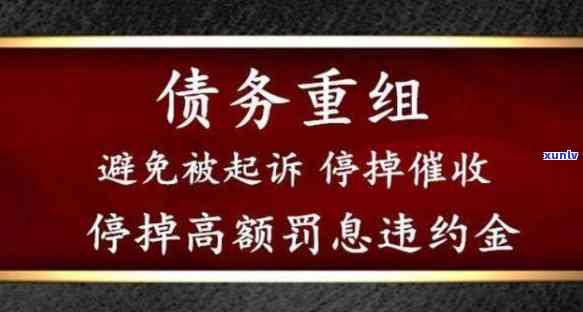 停息挂账新政策出台-停息挂账新政策出台了吗