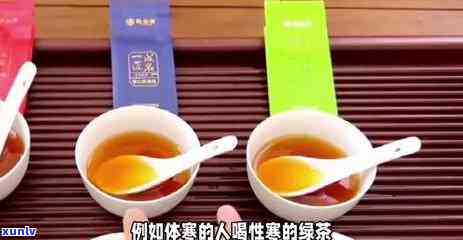 红茶会 *** 胃部么？影响因素解析