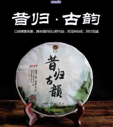 昔归茶叶底，品味历：探索昔归茶叶的魅力与故事