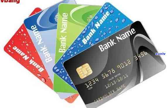 招商信用卡协商还款怎么谈，怎样与招商银行协商信用卡还款？详细步骤和技巧分享