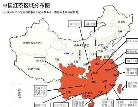 世界红茶产区：分布、排名与地图全览