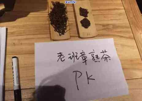 新 翡翠饰品中的独特魅力——揭秘刮动表面产生的白色物质