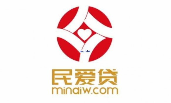 民生爱心贷作用提额吗，民生爱心贷是不是会影口向提额？