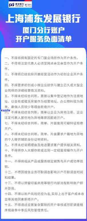 2020年中国有多少人逾期，揭秘2020年中国逾期人数：你可能不知道的惊人数据