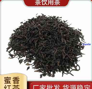 蜜香红茶是什么香味的，探秘蜜香红茶：解析其独特的香气特征