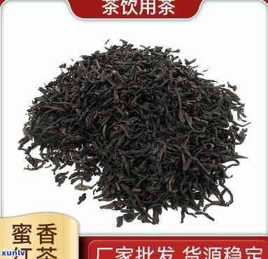 蜜香红茶：它究竟有何独特口感与香气？