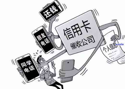 信信用卡逾期还不上怎么办，信用卡逾期未还，应采用什么措？