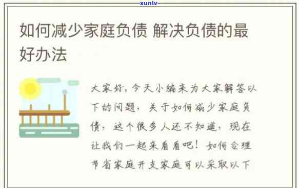 欠光大银行信用卡4万元逾期一年多还不了怎么办？光大银行信用卡逾期多久？