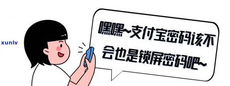 2021网商贷逾期一天的结果是什么？