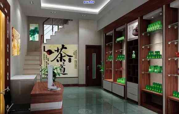 山东昔归连锁茶叶店-山东昔归连锁茶叶店地址