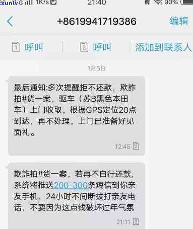 上门几次算，探讨上门次数与的边界