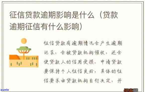 俄料糖白玉手镯，精美绝伦：俄料糖白玉手镯，让您尽显高贵气质！