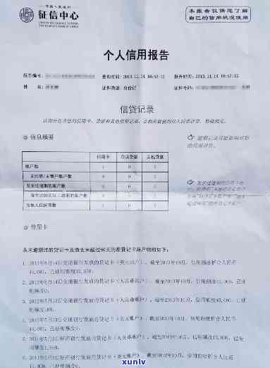 貔貅配饰搭配玛瑙珠子：适宜度、选购与注意事项全解析