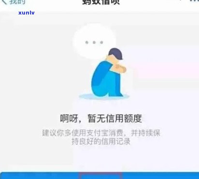 五千冰种玉镯-五千冰种玉镯是真的吗