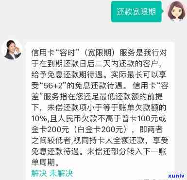 兴业银行信用逾期证明在哪里开，怎样在兴业银行开具信用逾期证明？