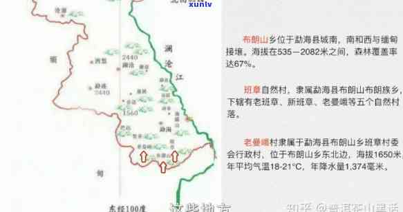 阜新冰种翡翠原石价格表大全：详细解答用户关注的价格、品质和购买指南