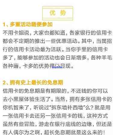 恒丰银行几天宽限期，熟悉恒丰银行的信用卡宽限期政策